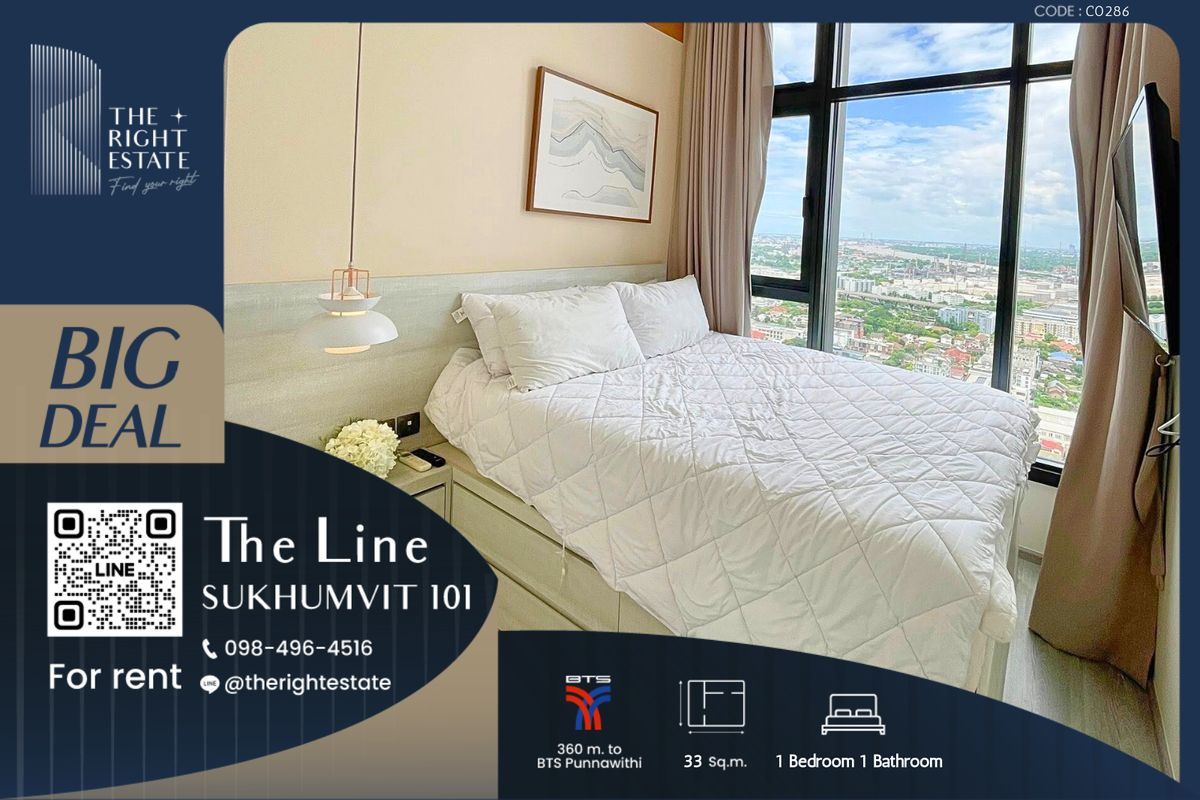 For RentCondoOnnut, Udomsuk : 🌿 THE Line Sukhumvit 101 🌿 Nice room price negotiable 🛏 1 Bed 33 sqm. close BTS Punnawithi