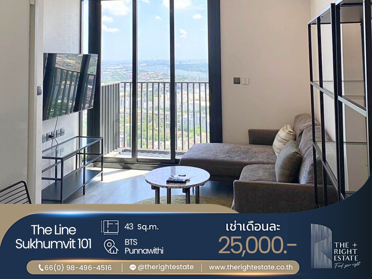 ให้เช่าคอนโดอ่อนนุช อุดมสุข : 🌿 THE Line Sukhumvit 101 🌿 ห้องสวยน่าอยู่ ราคาต่อรองได้!! 🛏 1 ห้องนอน ขนาด 43 ตรม. ติด BTS ปุณณวิถี