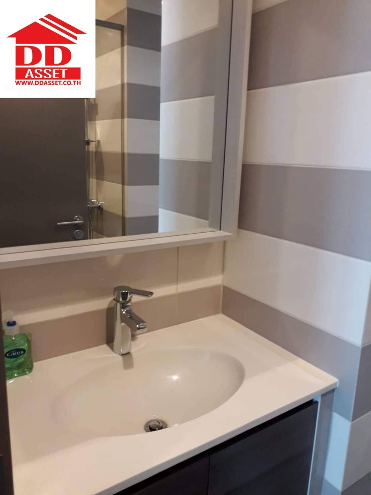 ขายคอนโดสุขุมวิท อโศก ทองหล่อ : คอนโดซิล เอกมัย 12 (สุขุมวิท 63) by sansiri