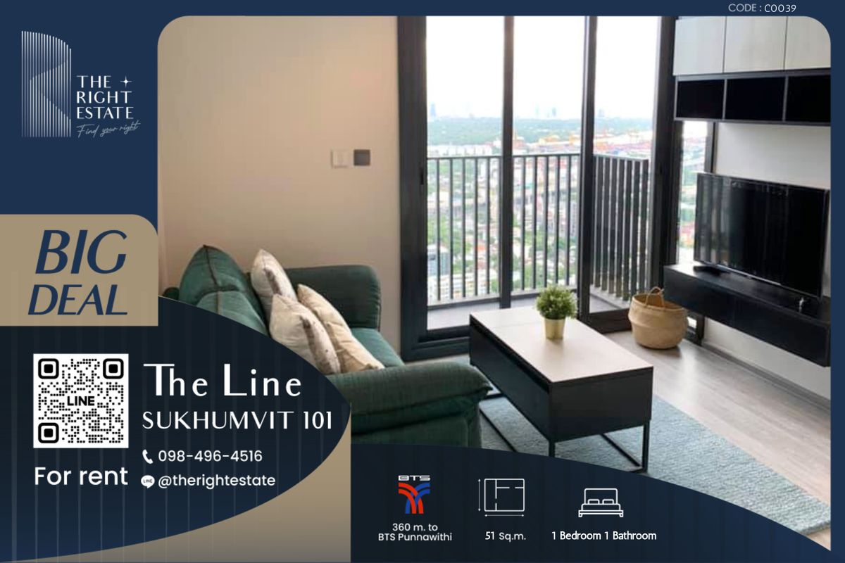 ให้เช่าคอนโดอ่อนนุช อุดมสุข : 🌿 THE Line Sukhumvit 101 🌿 ห้องสวย เฟอร์ครบ 🛏 1 ห้องนอน 51 ตร.ม ต่อรองราคาได้!!! ติด BTS ปุณณวิถี
