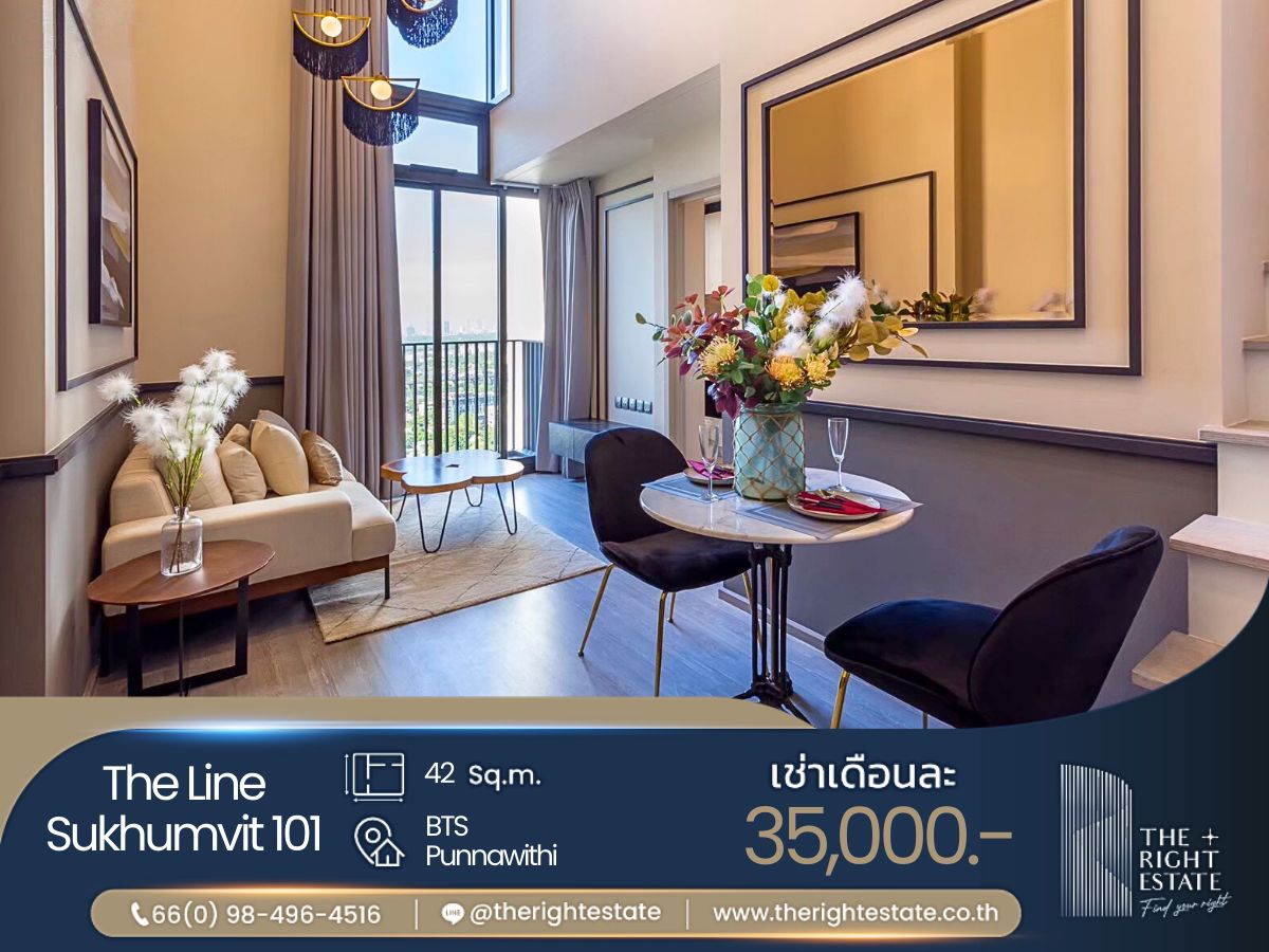 ให้เช่าคอนโดอ่อนนุช อุดมสุข : 🌿 The Line Sukhumvit 101 🌿 ห้องสวย น่าอยู่มาก 🛏 1 ห้องนอน 42.40 ตร.ม ติด BTS ปุณณวิถี