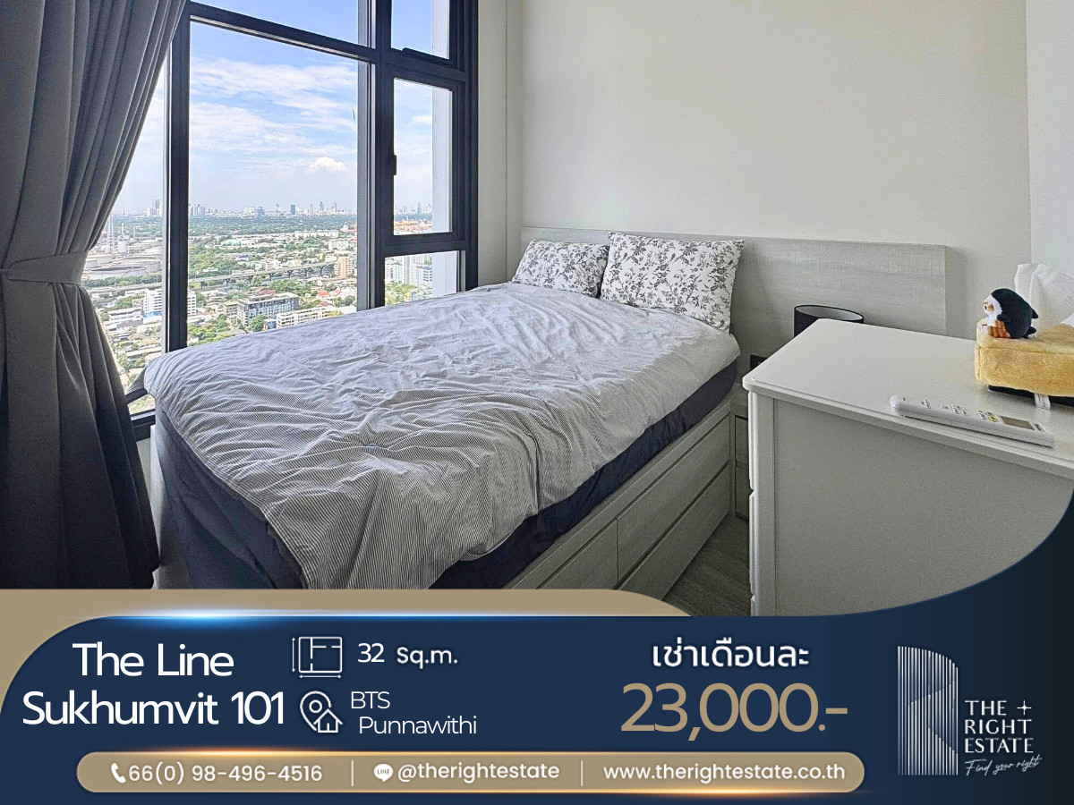 For RentCondoOnnut, Udomsuk : 🌿THE Line Sukhumvit 101🌿Nice room 🛏 1 Bed 1 Bath 32 sq.m. price negotiable!!! - Next to BTS Punnawithi