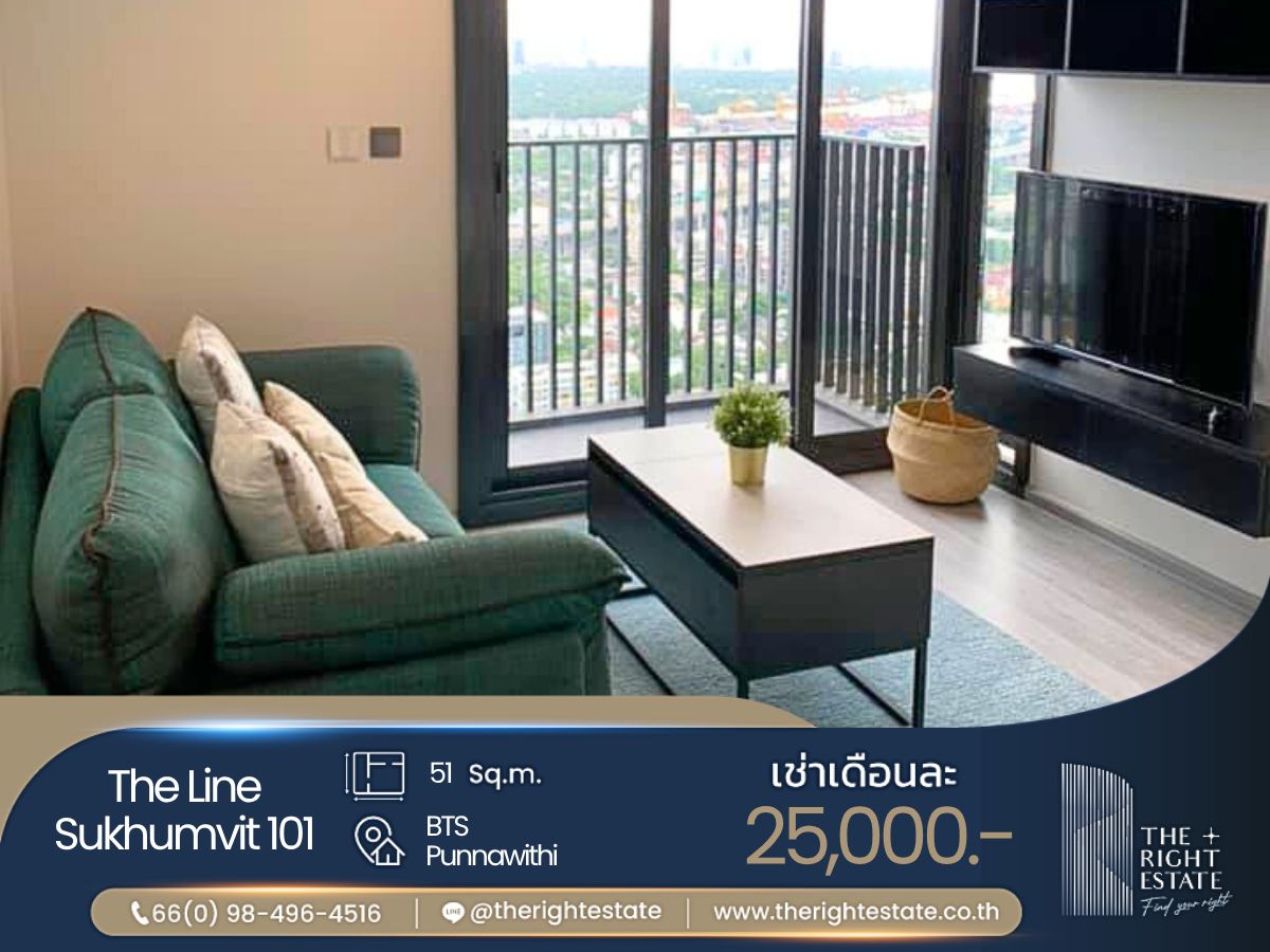 ให้เช่าคอนโดอ่อนนุช อุดมสุข : 🌿 THE Line Sukhumvit 101 🌿 ห้องสวย เฟอร์ครบ 🛏 1 ห้องนอน 51 ตร.ม ต่อรองราคาได้!!! ติด BTS ปุณณวิถี