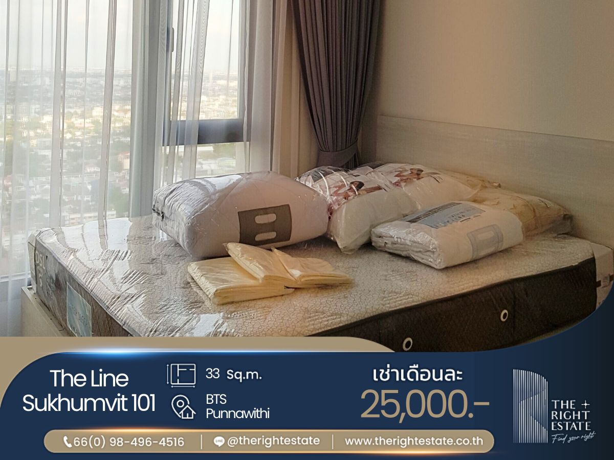 ให้เช่าคอนโดอ่อนนุช อุดมสุข : 🌿 THE Line Sukhumvit 101 🌿 ห้องสวย เฟอร์ครบ 🛏 1 ห้องนอน 33.25 ตร.ม ต่อรองราคาได้!!! ติด BTS ปุณณวิถี