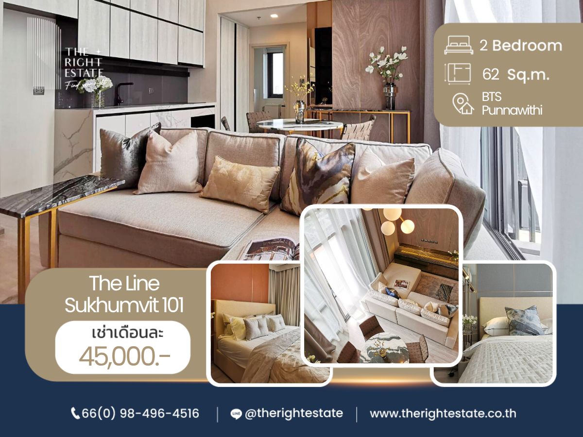 For RentCondoOnnut, Udomsuk : 🌿THE Line Sukhumvit 101🌿Nice room 🛏 2 Bed 2 Bath 62.25 sq.m. price negotiable!!! - Next to BTS Punnawithi