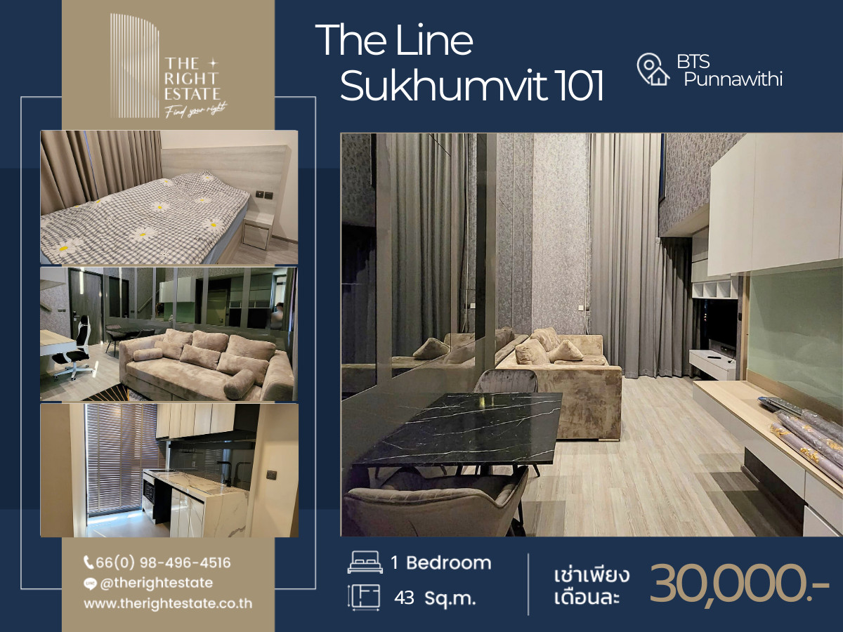 For RentCondoOnnut, Udomsuk : 🌿 THE Line Sukhumvit 101 🌿Nice room, Fully furnished 🛏 1 Bed 43 sq m, price negotiable!!! - Next to BTS Punnawithi