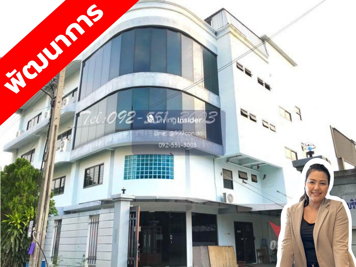 For RentOfficePattanakan, Srinakarin : Commercial Building/ Office (1,120sq.m.) for rent in Pattanakarn , Lat Krabang Area.