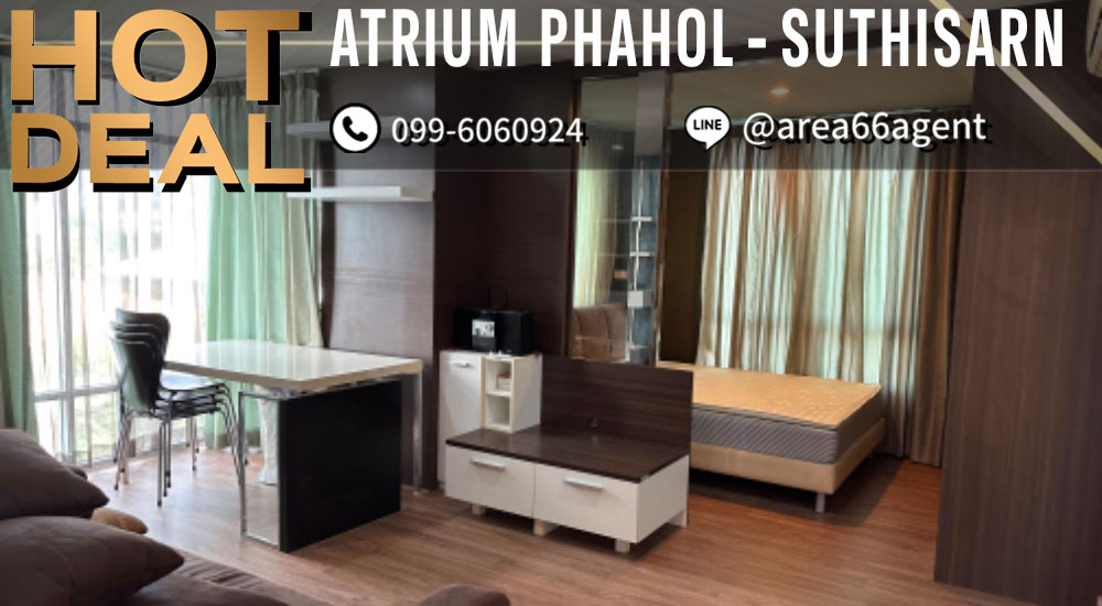 For SaleCondoSapankwai,Jatujak : 🔥 For sale!! Condo Atrium Phahon-Suthisan