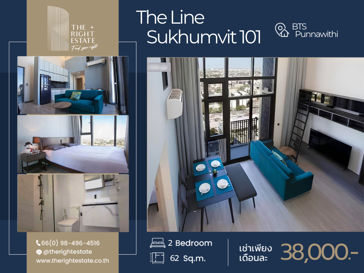 For RentCondoOnnut, Udomsuk : 🌿 The Line Sukhumvit 101 🌿 Nice room fully decoration - 2 Bed 62 sq.m. Close BTS Punnawithi