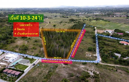 For SaleLandHuahin, Prachuap Khiri Khan, Pran Buri : Selling the cheapest! Hua Hin land, Hua Hin—Prachuap Khiri Khan Province (suitable for building a resort + villa) on an area of ​​10-3-24 rai, hill view.