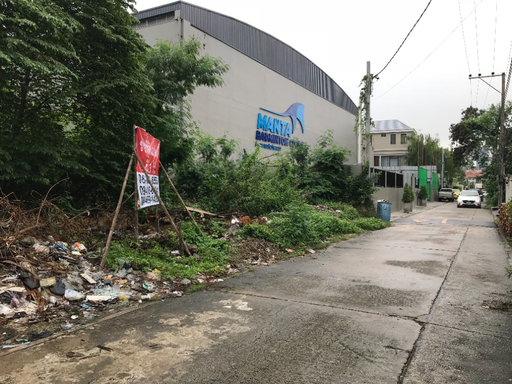 ขายที่ดินสะพานควาย จตุจักร : ขาย ที่ดิน 3ไร่ (1,200 ตรว.) พหลโยธิน ซอย24