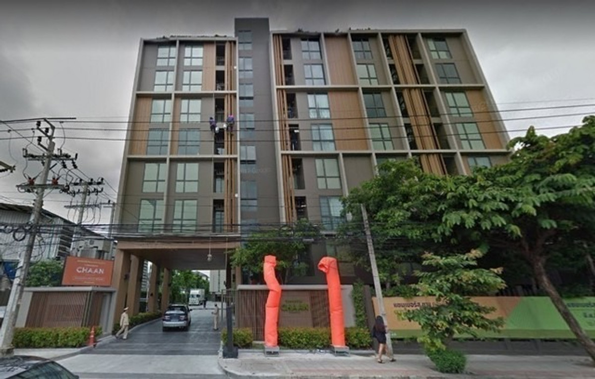 🔥 For sale !! Condo Chambers Chan Lat Phrao-Wang Hin Loading...