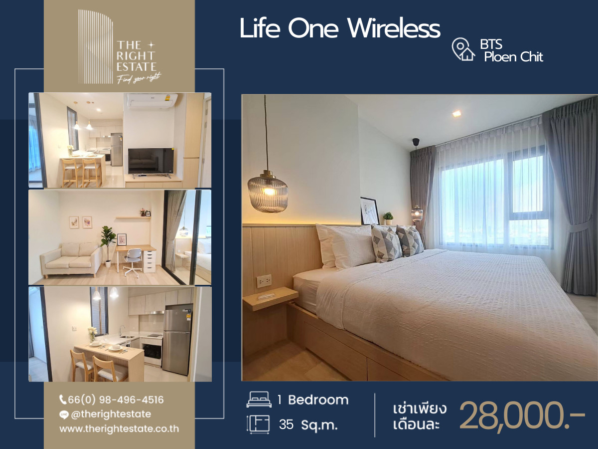 For RentCondoWitthayu, Chidlom, Langsuan, Ploenchit : 🌿 Life One Wireless 🌿 Nice room fully decoration 🛏 1 Bed 35.40 sq.m. - Near BTS Phloen Chit