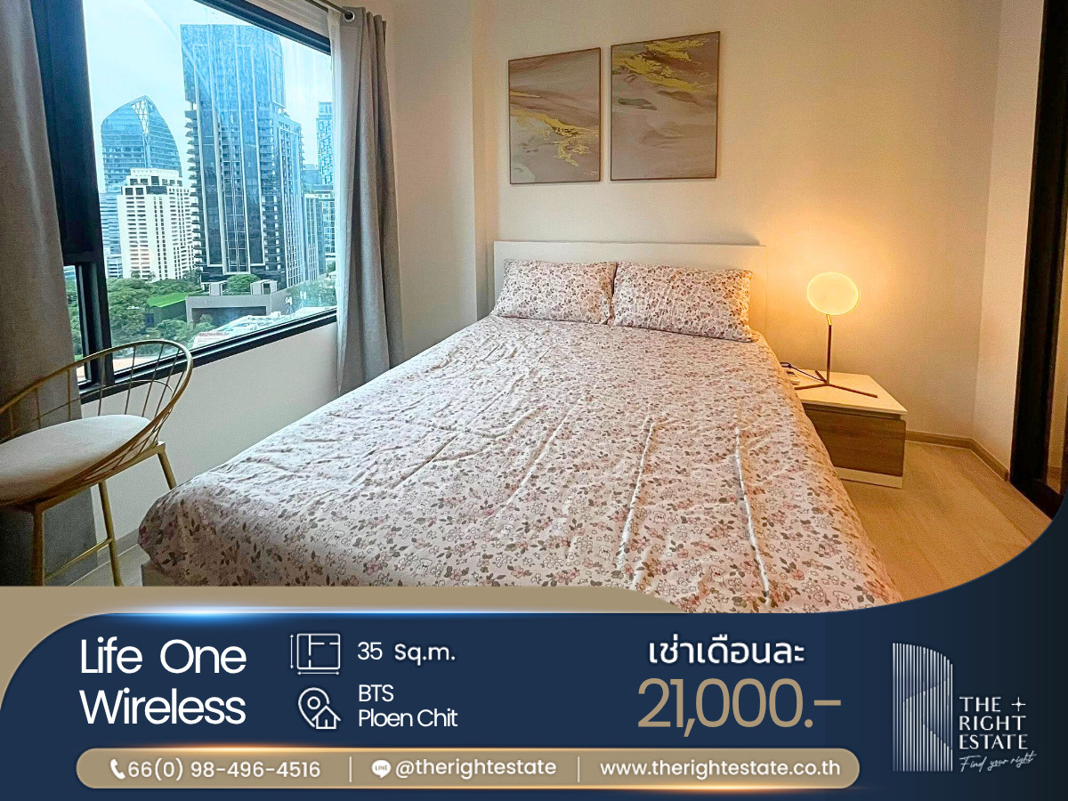 For RentCondoWitthayu, Chidlom, Langsuan, Ploenchit : 🌿 Life One Wireless 🌿 Nice room fully decoration 🛏 1 Bed 35 sq.m. - Near BTS Phloen Chit