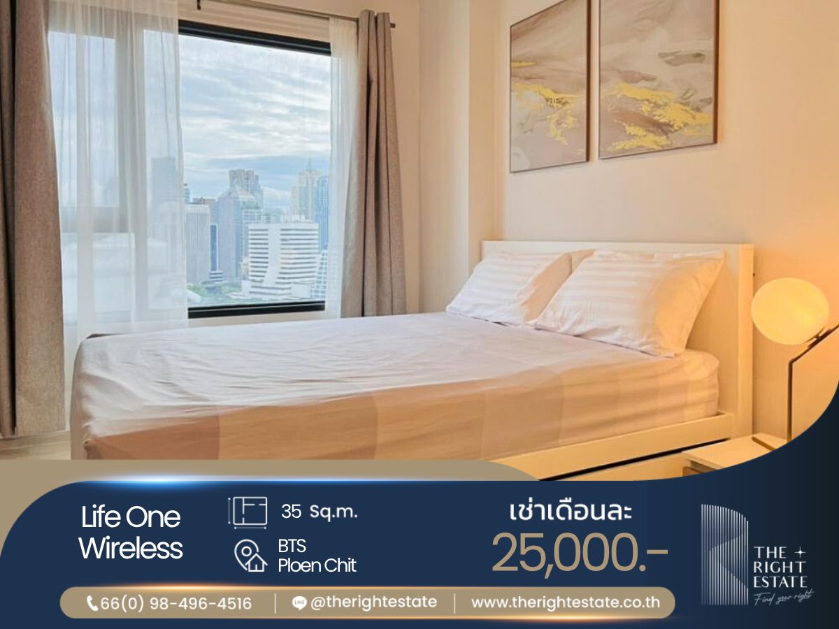 For RentCondoWitthayu, Chidlom, Langsuan, Ploenchit : 🌿 Life One Wireless 🌿 Nice room fully decoration 🛏 1 Bed 35 sq.m. - Near BTS Phloen Chit