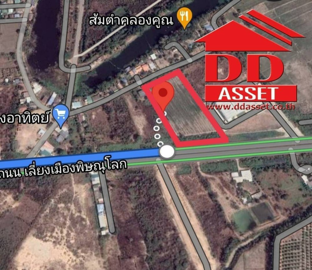 For SaleLandPhitsanulok : Land for sale, Mueang District, Phitsanulok Province, near the airport.