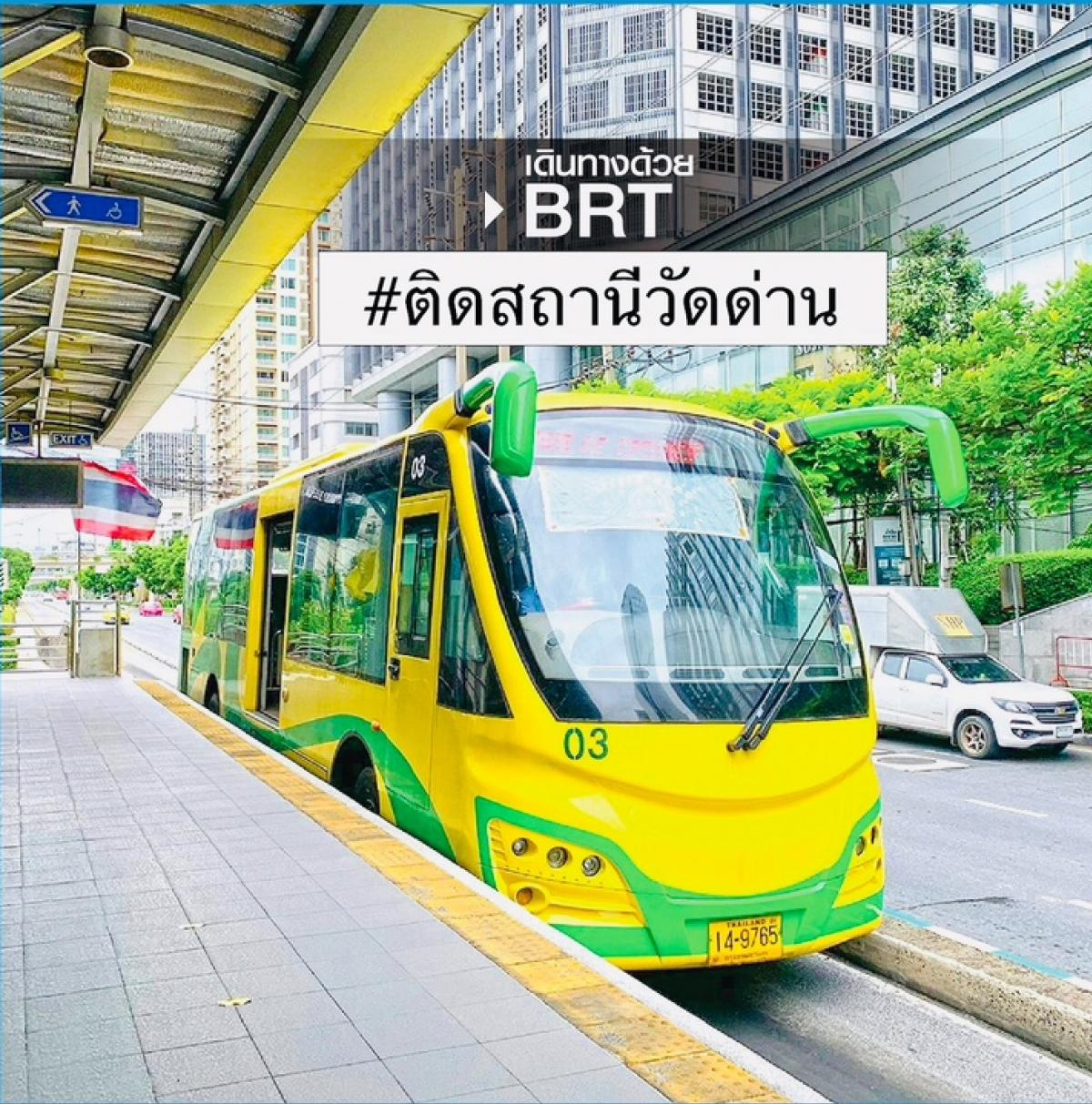 ให้เช่าโฮมออฟฟิศพระราม 3 สาธุประดิษฐ์ : ออฟฟิศ-สำนักงาน ให้เช่า พระราม 3 อาคาร SV City ( 60-470 ตรม)