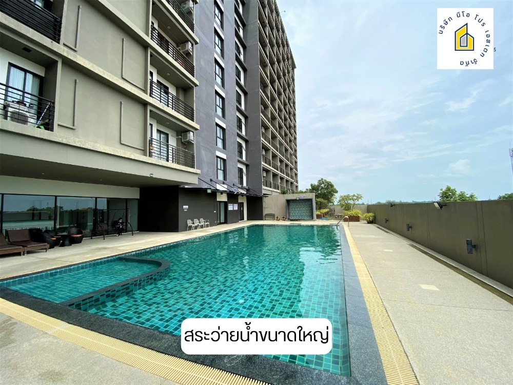 ให้เช่าคอนโดขอนแก่น : คอนโดหรู ขนาด 126 ตารางเมตร 2ห้องนอน 3ห้องน้ำ วิวบึงแก่นนครสุดสวย 