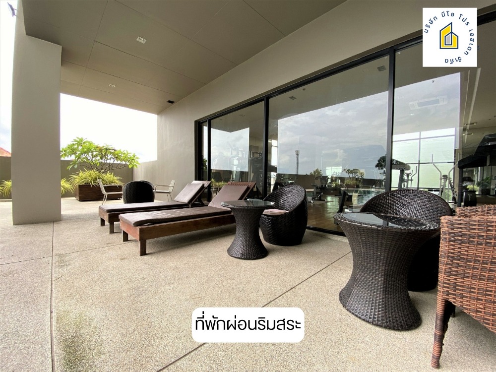 ให้เช่าคอนโดขอนแก่น : คอนโดหรู ขนาด 126 ตารางเมตร 2ห้องนอน 3ห้องน้ำ วิวบึงแก่นนครสุดสวย 