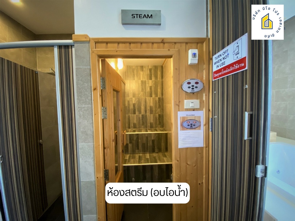 ให้เช่าคอนโดขอนแก่น : คอนโดหรู ขนาด 126 ตารางเมตร 2ห้องนอน 3ห้องน้ำ วิวบึงแก่นนครสุดสวย 