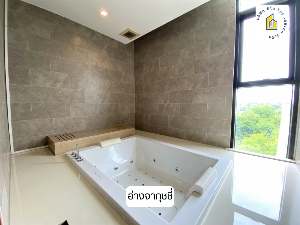 ให้เช่าคอนโดขอนแก่น : คอนโดหรู ขนาด 126 ตารางเมตร 2ห้องนอน 3ห้องน้ำ วิวบึงแก่นนครสุดสวย 