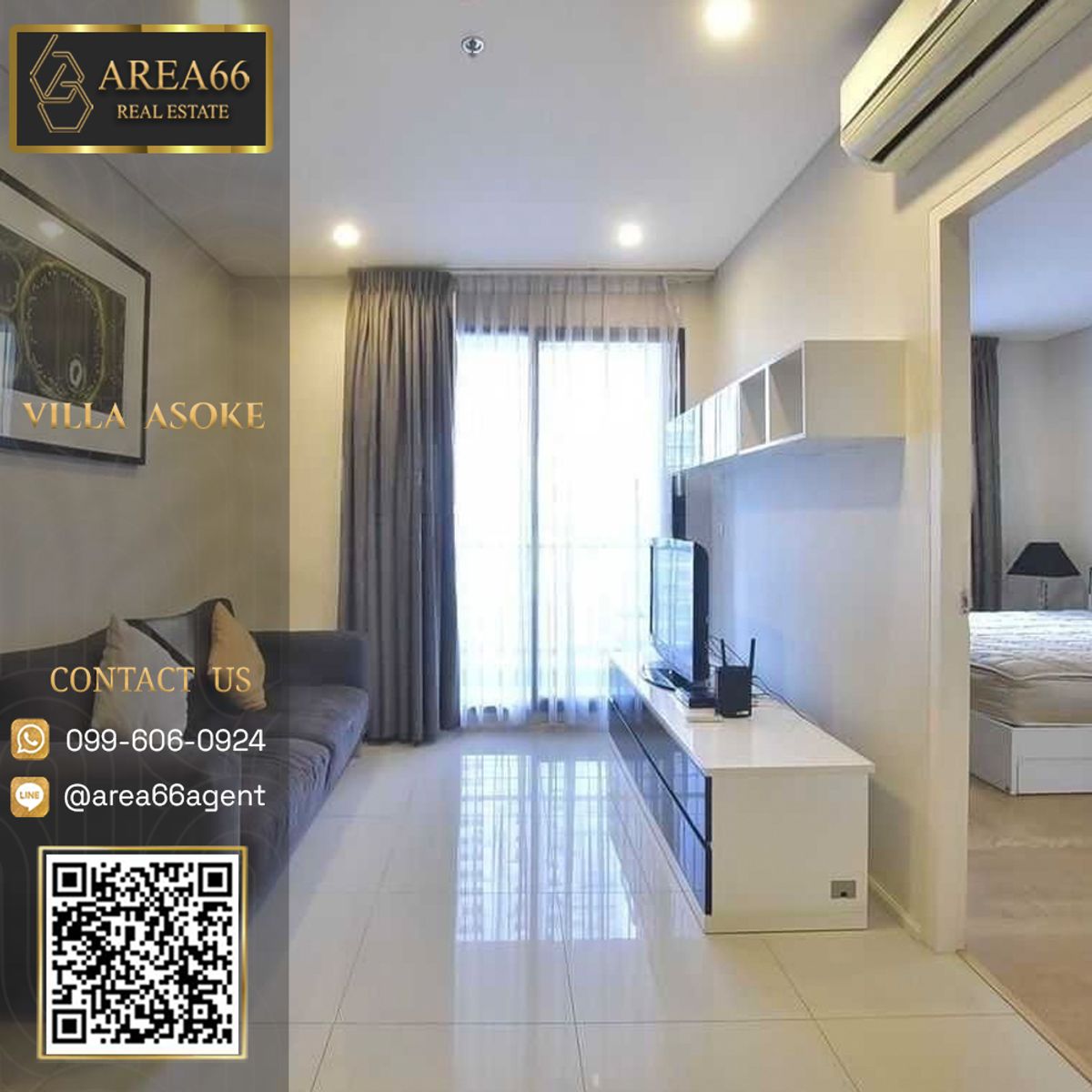 ขายคอนโดพระราม 9 เพชรบุรีตัดใหม่ RCA : 🔥 ขายด่วน!! คอนโด Villa Asoke