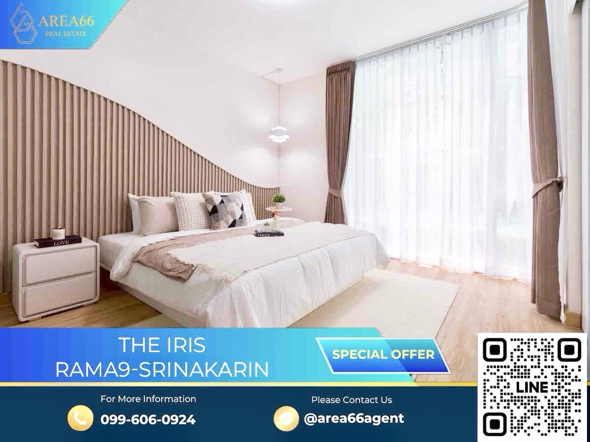 For SaleCondoPattanakan, Srinakarin : 🔥 For sale!! Condo The IRIS Rama 9