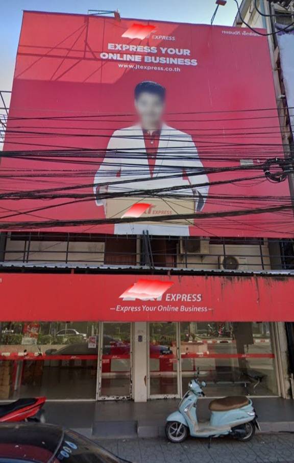 For SaleShop HouseSaraburi : Urgent sale, commercial buildings, 2 adjacent booths, prime location, on the end of the road, Saraburi province.