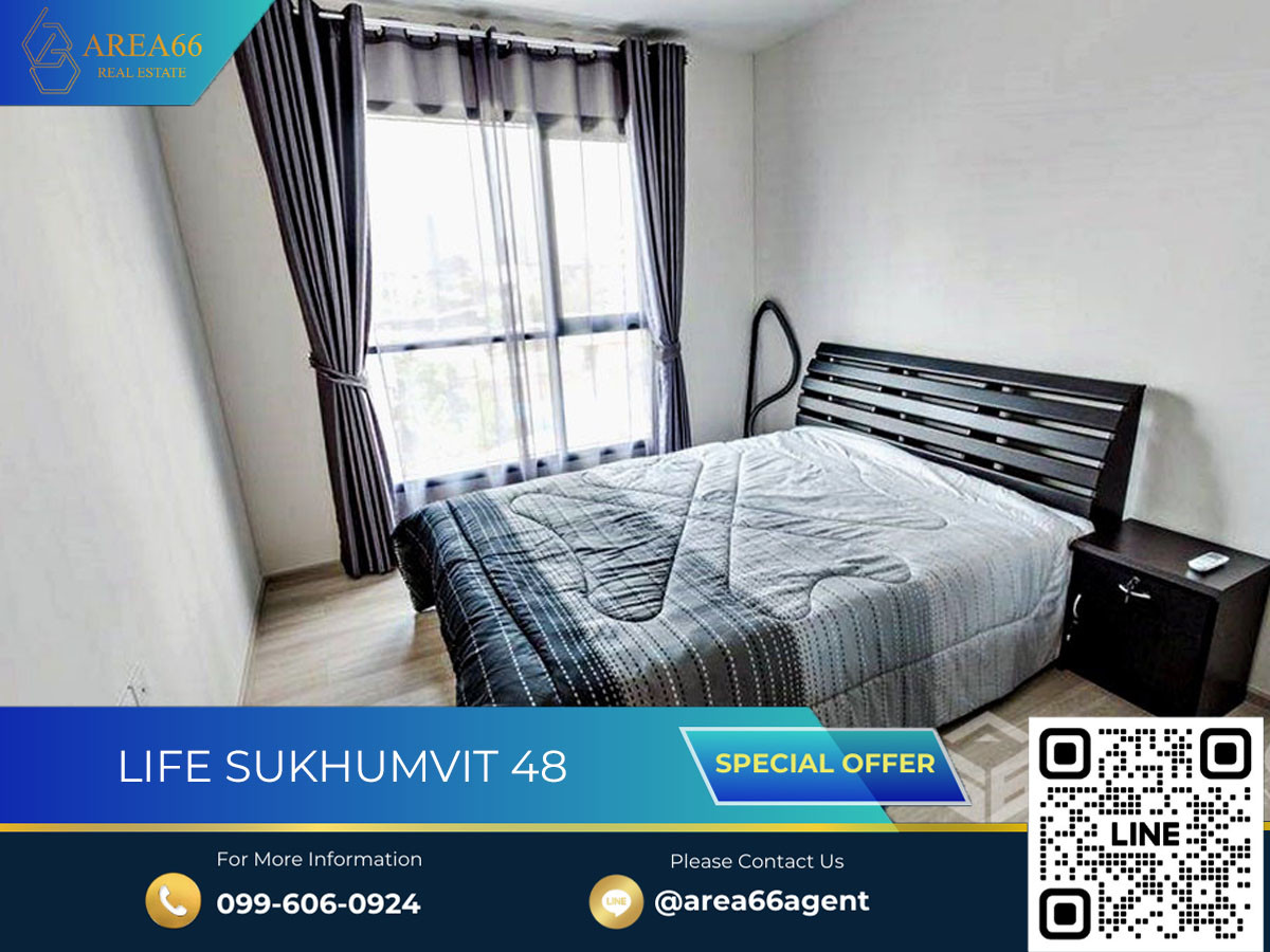ขายคอนโดอ่อนนุช อุดมสุข : 🔥 ดีลดี ราคาพิเศษ!!! คอนโด Life สุขุมวิท 48 ห้องสวยพร้อมเฟอร์ ใกล้รถไฟฟ้า BTS พระโขนง
