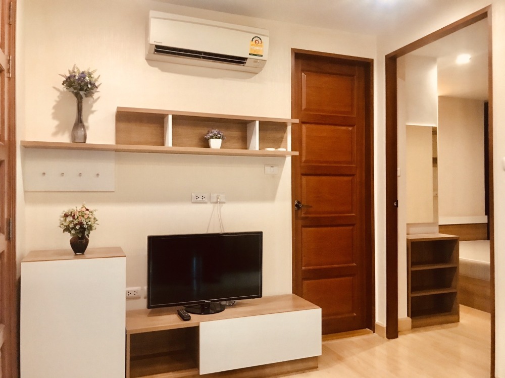 ขายคอนโดรัชดา ห้วยขวาง : 👌 A safe and stable condo with no damage from earthquakes. Emerald Residence Ratchada (FOR SALE with Renter)  Fully Furnished !!!