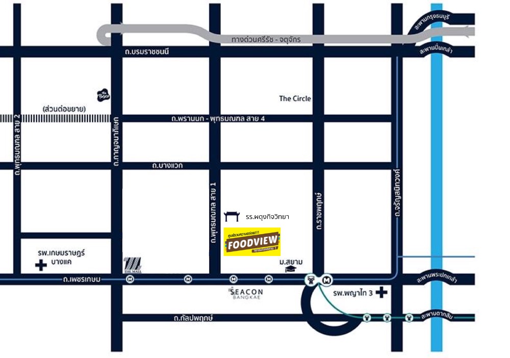 ให้เช่าร้านค้า/ตลาดนัดบางแค เพชรเกษม : ให้เช่าพื้นที่ค้าขาย ติดถนนพุทธมณฑลสาย 1-เพชรเกษม โครงการ THE GRAND COMMUNITY MALL @พุทธมณฑล สาย 1 ว่างแค่ล็อคสุดท้าย