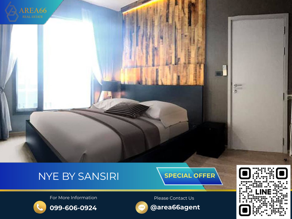 For SaleCondoWongwianyai, Charoennakor : 🔥 For sale!! Condo Nye By Sansiri