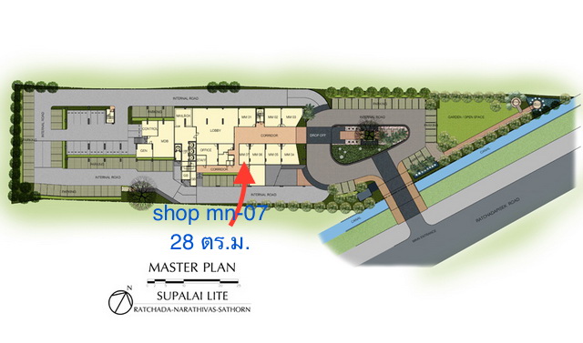 ขายคอนโดสาทร นราธิวาส : ขาย shop ในคอนโด ศุภาลัย ไลท์ รัชดา นราธิวาส สาธร ตำแหน่งดีสุด ติด lobby สำหรับประกอบธุรกิจ