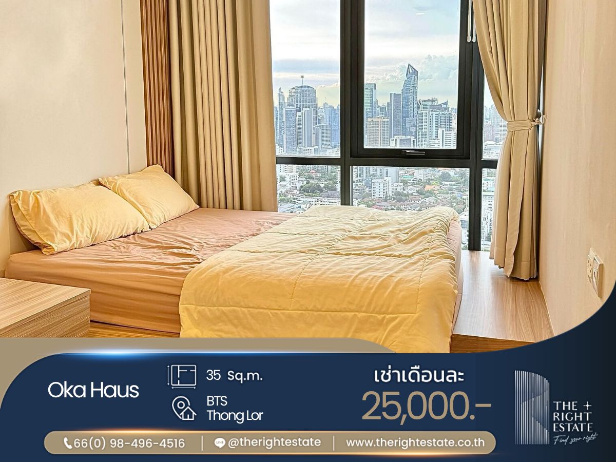 For RentCondoSukhumvit, Asoke, Thonglor : 🌿Oka Haus🌿 New room Nice Decoration, 1 Bed 35 sqm - close to BTS Thong Lo
