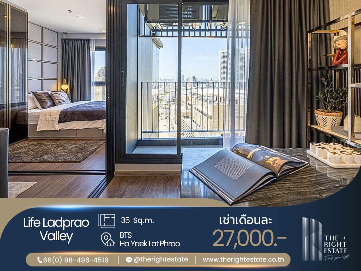 For RentCondoLadprao, Central Ladprao : 🌿 Life Ladprao Valley 🌿 New room nice decoration - 1 Bed 35 sq.m. price negotiable!!! Close to BTS Ha Yaek Lat Phrao