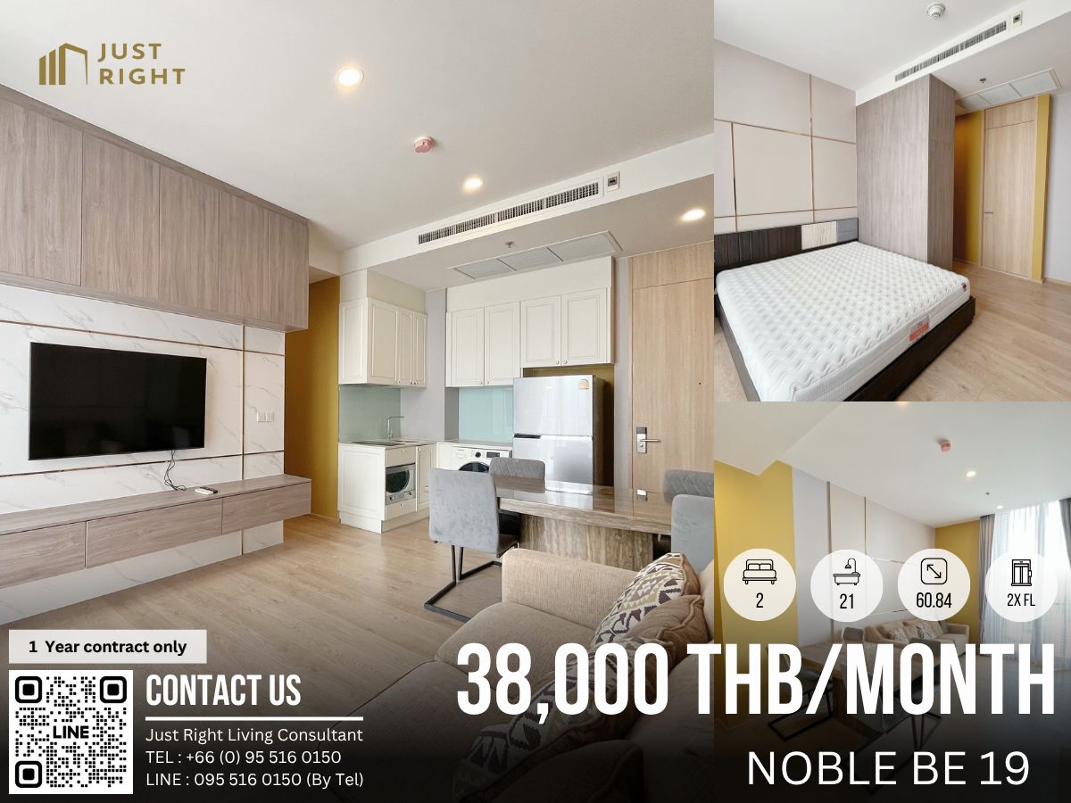 For RentCondoSukhumvit, Asoke, Thonglor : For rent, Noble BE19, 2 bedroom, 2 bathroom, size 60.84 sq.m, 2x Floor, Fully furnished, only 38,000/m, 1 year contract only.