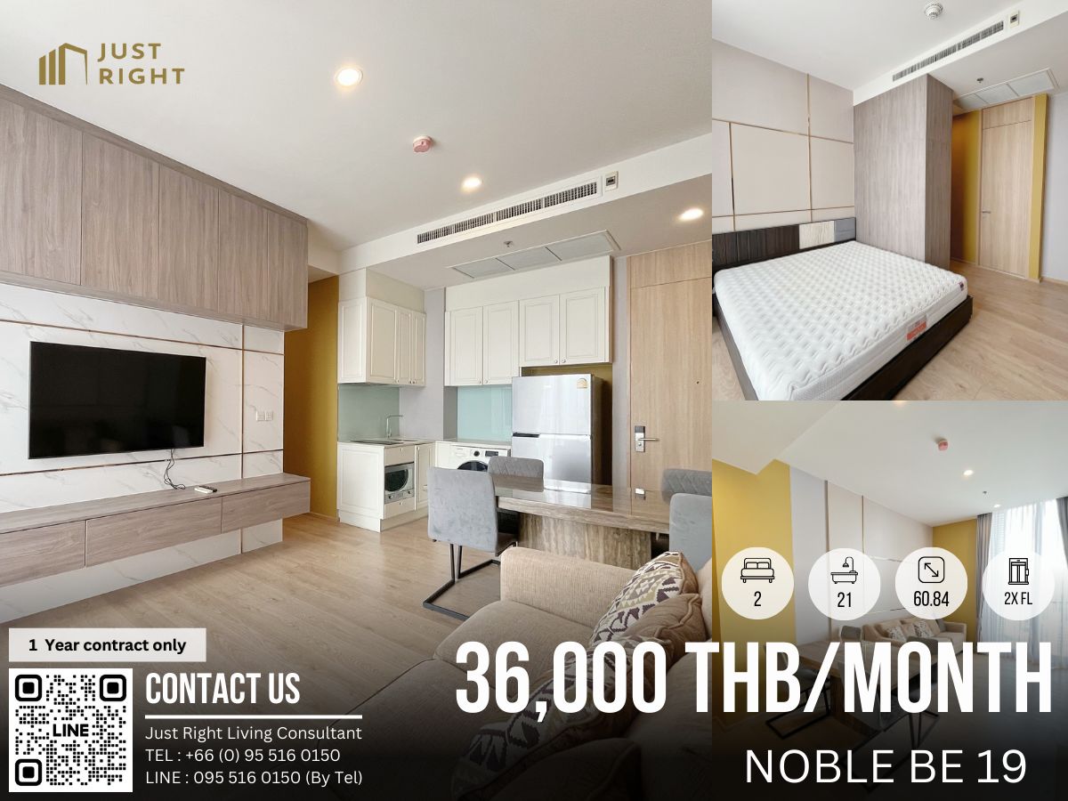 For RentCondoSukhumvit, Asoke, Thonglor : For rent, NOBLE BE19, 2 bedrooms, 2 bathrooms, size 60.84 sq. M. 2X, Building A, complete, beautiful, beautiful decoration, special discount from 55,000 to only 36,000 baht/month.