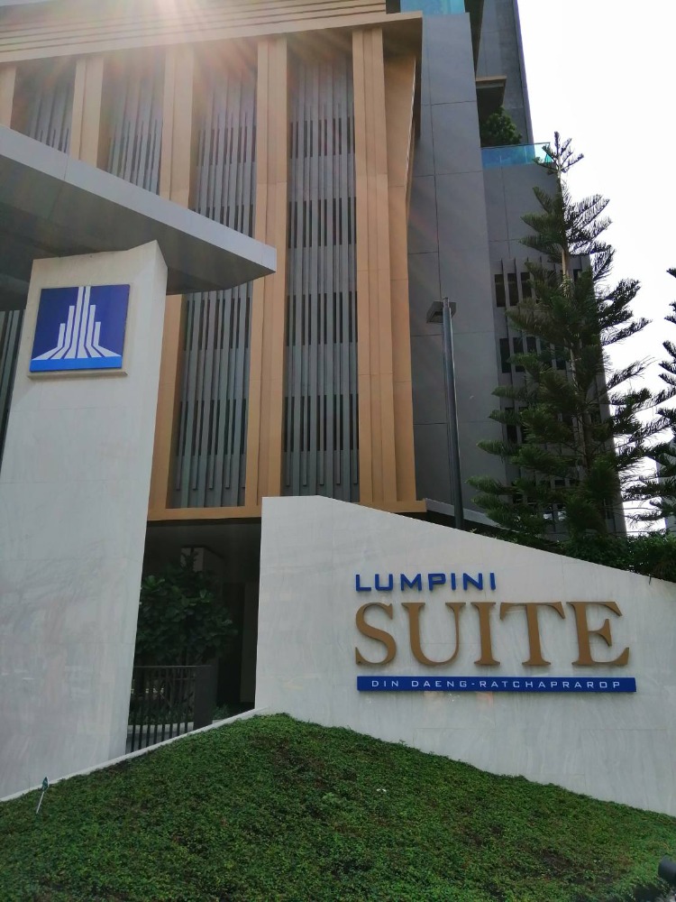 ให้เช่าคอนโดราชเทวี พญาไท : (เจ้าของ) ให้เช่า LPN Suite ดินแดง ราชปรารภ มีเครื่องซักผ้า