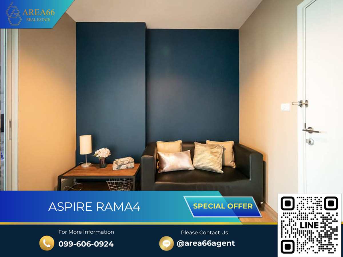 ขายคอนโดคลองเตย กล้วยน้ำไท : 🔥 ขายด่วน!! คอนโด Aspire Rama4