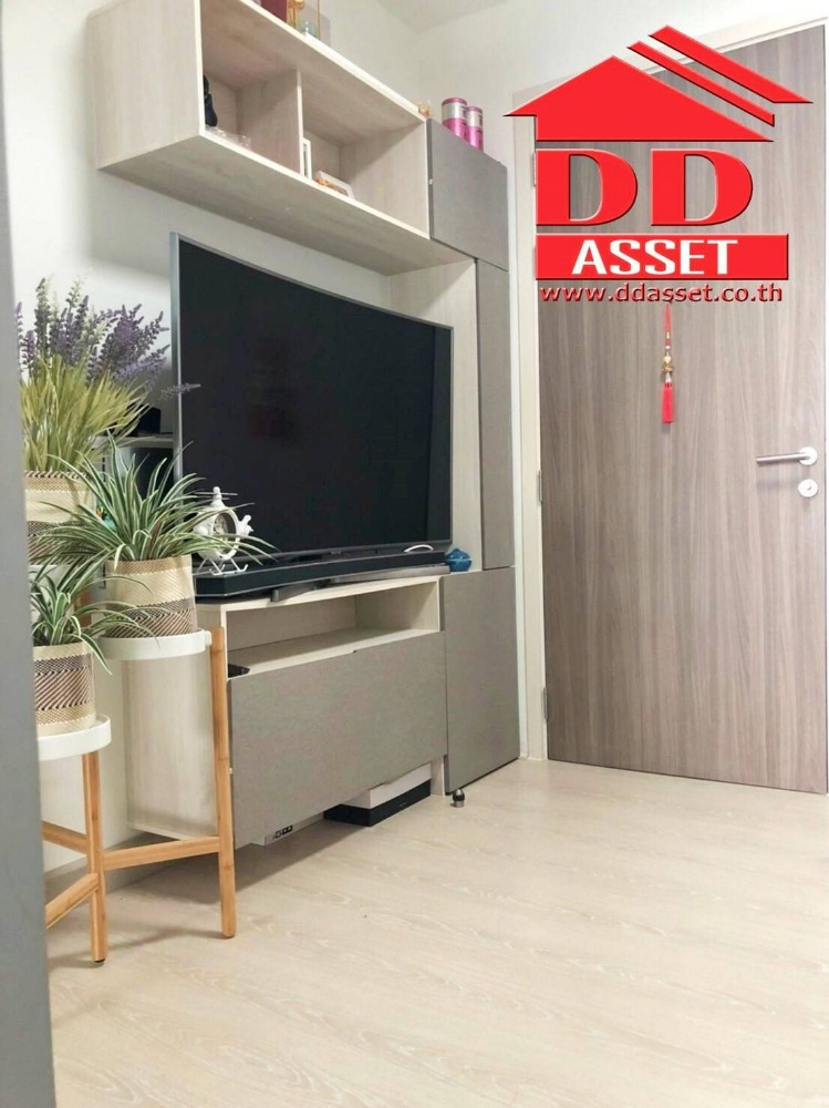 ขายคอนโดพระราม 2 บางขุนเทียน : ขายคอนโด นิชไอดี พระราม2 -ดาวคะนอง