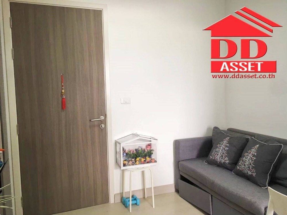 ขายคอนโดพระราม 2 บางขุนเทียน : ขายคอนโด นิชไอดี พระราม2 -ดาวคะนอง