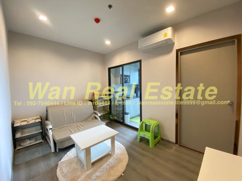 ให้เช่าคอนโดรัตนาธิเบศร์ สนามบินน้ำ พระนั่งเกล้า : ให้เช่าคอนโด Politan Aqua ชั้น 37 ขนาด 30 ตร.ม. วิวแม่น้ำ เฟอร์ครบพร้อมอยู่