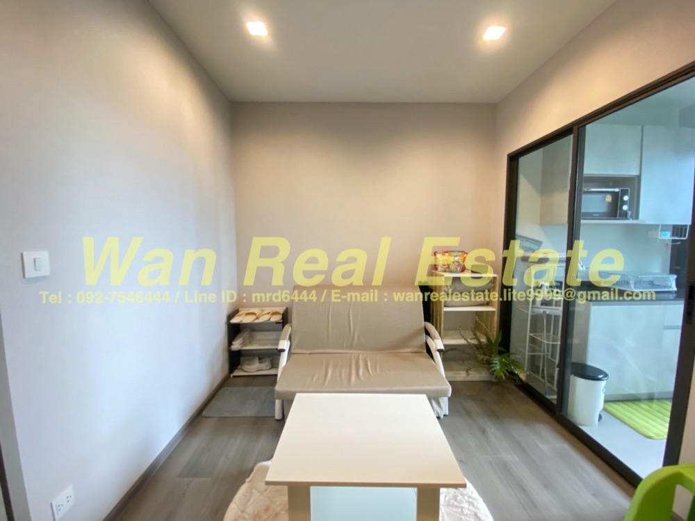 ให้เช่าคอนโดรัตนาธิเบศร์ สนามบินน้ำ พระนั่งเกล้า : ให้เช่าคอนโด Politan Aqua ชั้น 37 ขนาด 30 ตร.ม. วิวแม่น้ำ เฟอร์ครบพร้อมอยู่