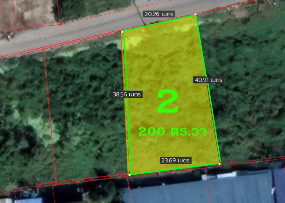 ขายที่ดินฉะเชิงเทรา : ขาย ที่ดินถมแล้ว ฉะเชิงเทรา ถนนสิริโสธร 200 ตร.วา และ 1 ไร่ ฟรีโอน สี่เหลี่ยมสวย