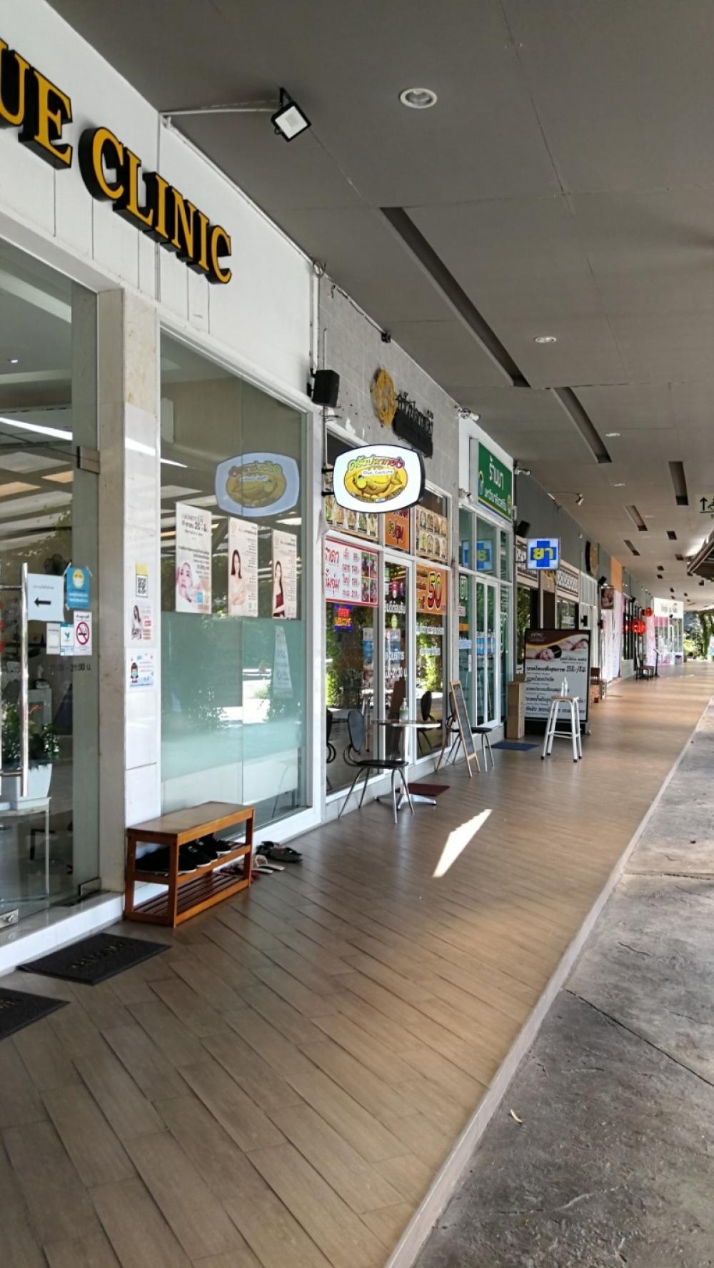 ขายอาคารพาณิชย์ปทุมธานี รังสิต ธรรมศาสตร์ : ขายอาคารพานิชย์ 3 ชั้น 4 กู้เต็ม เงินเหลือ ติดแมกแวลู หทัยราษฎร์ ยื่นสินเชื่อฟรี