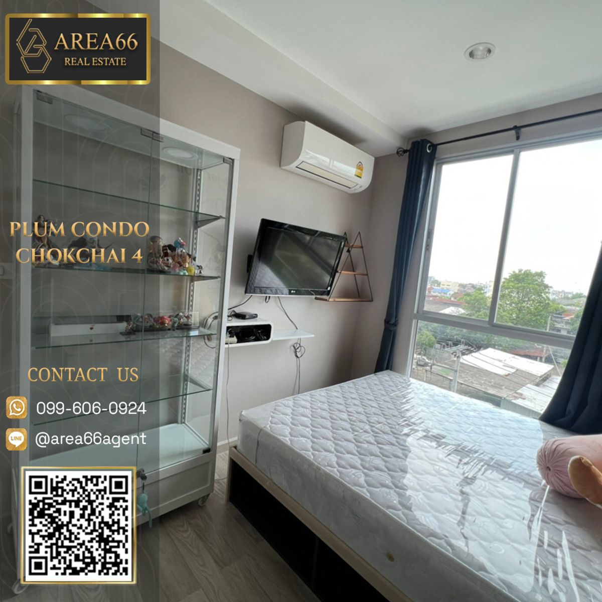 ขายคอนโดโชคชัย4 ลาดพร้าว71 : 🔥 ขายด่วน!! คอนโด Plum Condo Chokchai 4