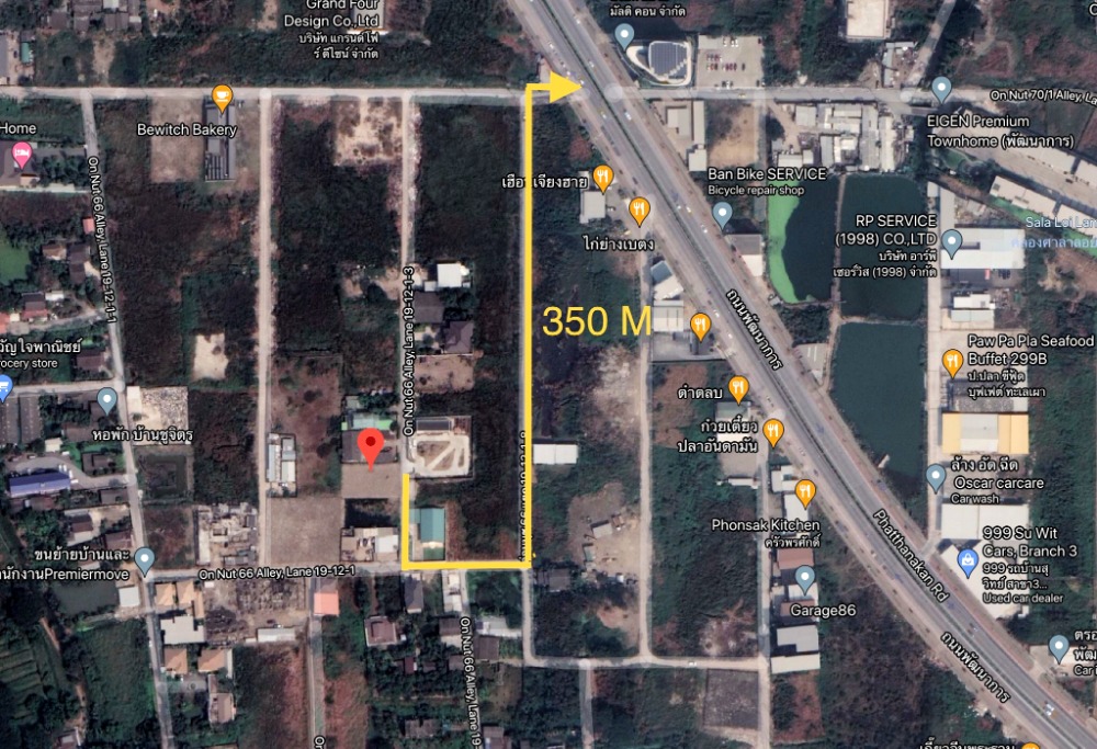 ขายที่ดินอ่อนนุช อุดมสุข : ขาย ที่ดิน 180 ตร.วา (ยังไม่ถม) ซอยพัฒนาการ 96 เข้าจากถนนพัฒนาการเพียง 350 เมตร