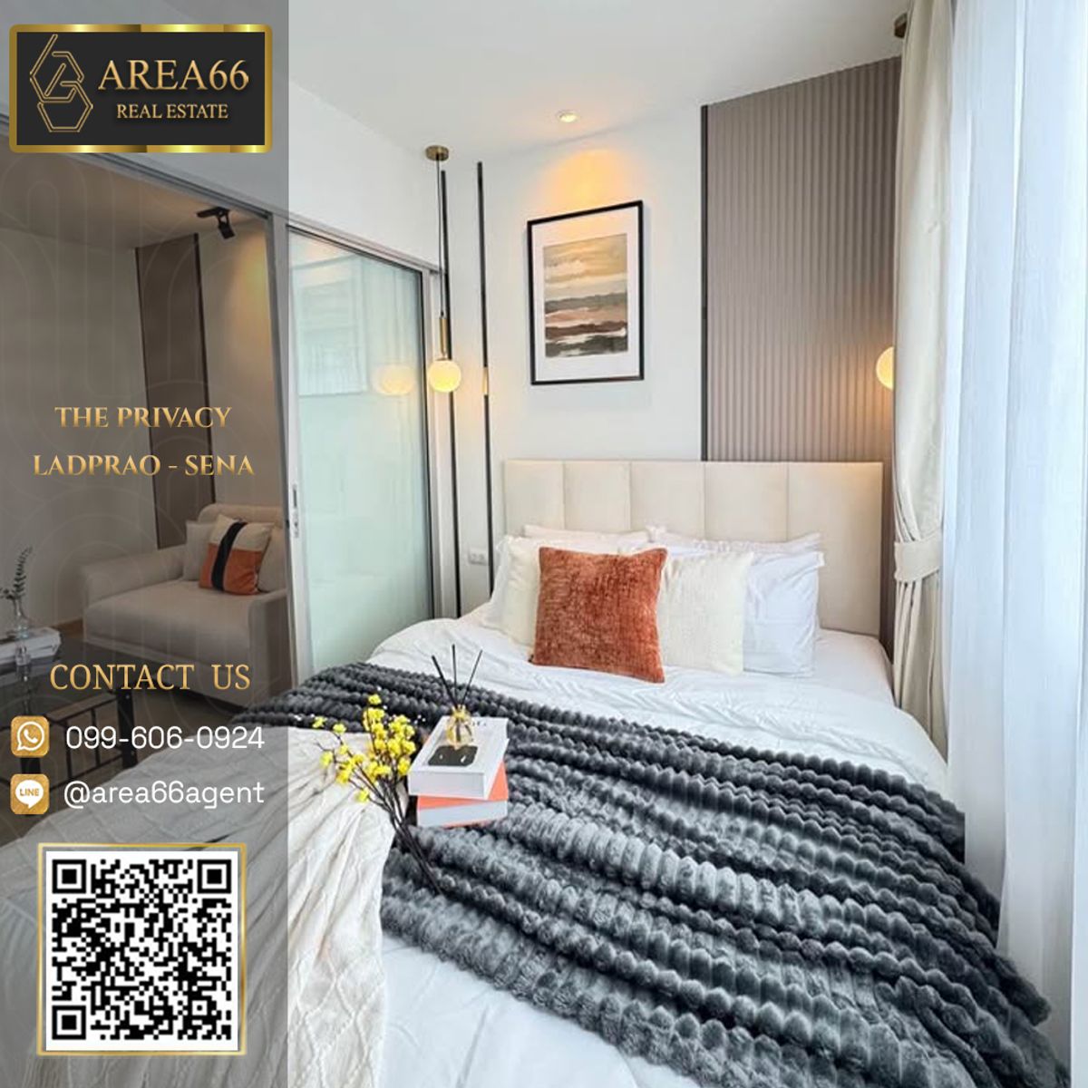 ขายคอนโดเกษตรศาสตร์ รัชโยธิน : 🔥 ขายด่วน!! คอนโด The Privacy ลาดพร้าว – เสนา