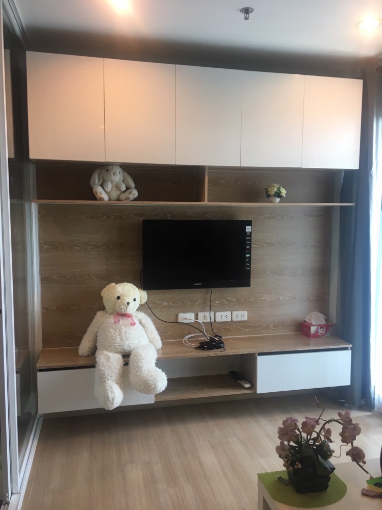 ขายคอนโดพระราม 9 เพชรบุรีตัดใหม่ RCA : S-TB9R121 เดอะเบส พระรามเก้า 26 ตรม. ชั้น 11 กั้นนอน 1.85 ล้าน 064-959-8900