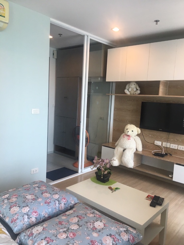 ขายคอนโดพระราม 9 เพชรบุรีตัดใหม่ RCA : S-TB9R121 เดอะเบส พระรามเก้า 26 ตรม. ชั้น 11 กั้นนอน 1.85 ล้าน 064-959-8900